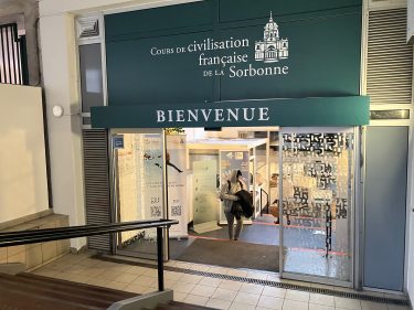 フランス文化を学びながらパリ、ステュディオ暮らし