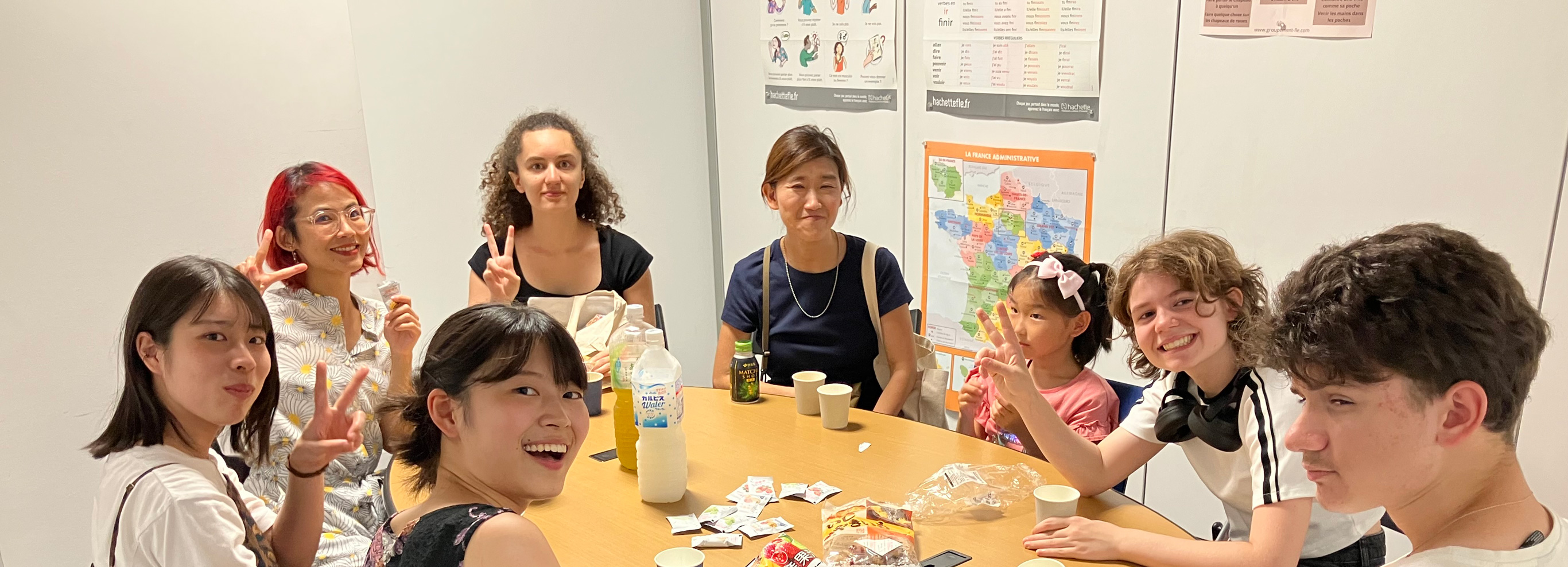Ecole à Tokyo