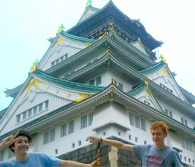 Séjour linguistique au Japon OSAKA