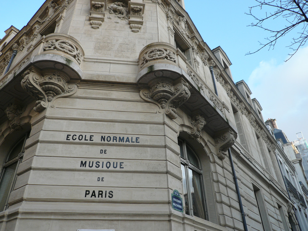 パリ エコール・ノルマル音楽院