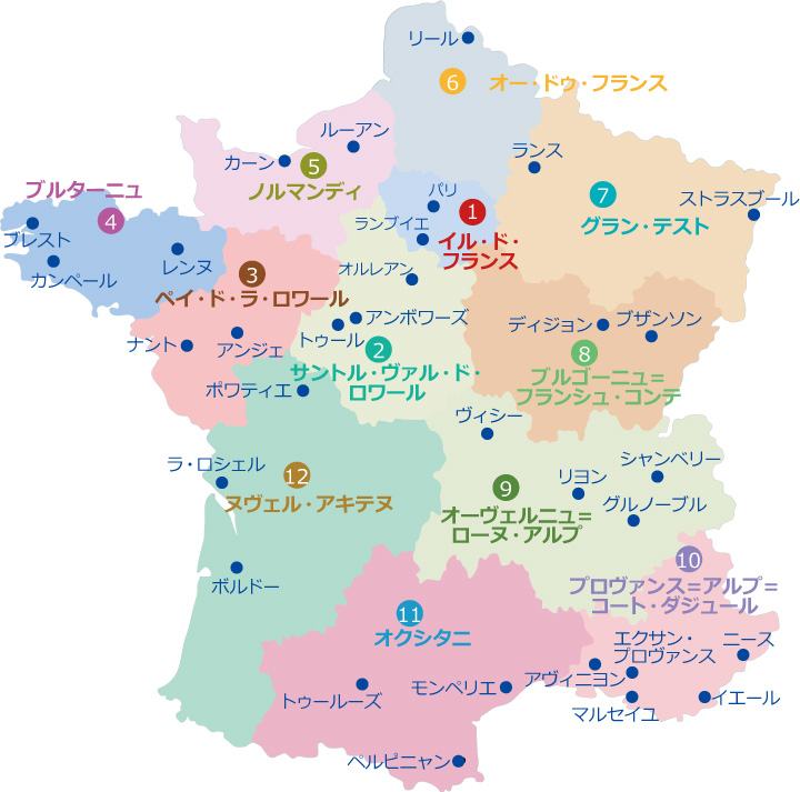 フランス地方案内 フランス留学 日仏文化協会