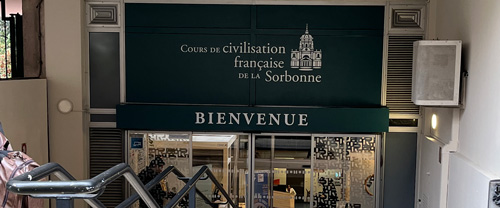 ソルボンヌ・フランス文明講座